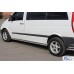 Боковые трубы BB001 (2 шт., нерж.) d60, Короткая/Средняя базы для Mercedes Viano 2004-2014 гг Боковые трубы BB001 (2 шт., нерж.) d60, Короткая/Средняя базы для Mercedes Viano 2004-2014 гг