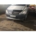 Губа нижняя ST014 (нерж) 2010-2015, 51 -2025 42мм для Mercedes Vito W639
