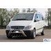 Кенгурятник WT01 (нерж.) для Mercedes Viano 2004-2014 гг