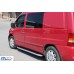 Бокові пороги Fullmond (2 шт., алюм.) для Mercedes Vito W638 1996-2003 рр