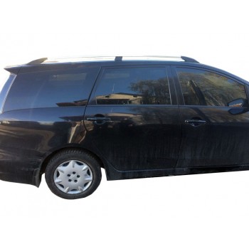 Рейлінги Хром (2 шт., алюм) для Mitsubishi Grandis 2003-2011 рр