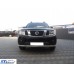 Передняя защита ST008 (нерж) для Nissan Navara 2006-2015 гг