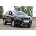 Кенгурятник WT002 (нерж) для Nissan Qashqai 2014-2021 рр Кенгурятник WT002 (нерж) для Nissan Qashqai 2014-2021 рр