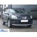 Передній вус ST008 (нерж) 42 мм для Nissan Qashqai 2007-2010 рр