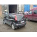 Рейлинги Shark (2 шт) для Nissan Note 2004-2012 гг