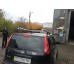 Рейлинги Shark (2 шт) для Nissan Note 2004-2012 гг