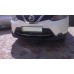 Накладка на передний бампер (2014-2017, нерж) Carmos - Турецкая сталь для Nissan Qashqai