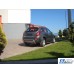 Задняя дуга AK007-1 (нерж.) для Opel Antara 2006-2017 гг