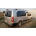 Рейлінги хромовані З пластиковими ніжками для Citroen Berlingo 2008-2018 рр