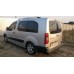 Рейлінги хромовані З пластиковими ніжками для Citroen Berlingo 2008-2018 рр