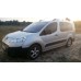 Рейлінги хромовані З пластиковими ніжками для Citroen Berlingo 2008-2018 рр