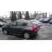 Рейлінги Skyport Grey для Peugeot 3008 2008-2016 рр