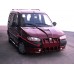 Накладка на передний бампер Клыки (под покраску) для Citroen Berlingo 1996-2008 гг