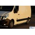 Боковые трубы BB002 (2 шт., нерж.) Средняя база для Opel Movano 2010-2021 гг Боковые трубы BB002 (2 шт., нерж.) Средняя база для Opel Movano 2010-2021 гг