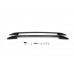 Рейлінги Skyport Black для Nissan Qashqai 2007-2010 рр