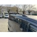 Рейлінги Skyport (чорні) Стандартна база для Citroen Jumpy 2007-2017 рр