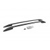 Рейлинги Skyport Black для Opel Crossland X