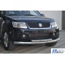 Передний двойной ус ST014 (нерж) для Suzuki Grand Vitara 2005-2017 гг