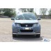 Передний двойной ус ST014 (нерж) для Suzuki Grand Vitara 2005-2017 гг