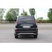 Задняя защита AK008 для Toyota Land Cruiser Prado 120