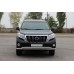 Передняя защита ST014 (нерж) 60/42 мм для Toyota Land Cruiser Prado 150