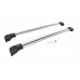 Багажник (поперечини) на інтегровані рейлінги Wingbar V2 (2 шт) Сірий для Hyundai Santa Cruz 2021- рр Багажник (поперечини) на інтегровані рейлінги Wingbar V2 (2 шт) Сірий для Hyundai Santa Cruz 2021- рр