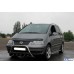 Кенгурятник WT003 (нерж) 51 мм, без надписи для Volkswagen Sharan 2010- гг