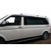 Рейлинги Skyport (серый мат) Короткая база для Volkswagen T5 Caravelle 2004-2010 гг