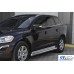 Бічні труби BB004 (2 шт, нерж) для Volvo XC60 2009-2017 рр