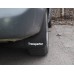 Задні бризковики (дешеві) для Volkswagen T5 Transporter 2003-2010 рр