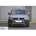 Кенгурятник WT003 (нерж) 50мм, без надписи для Volkswagen Caddy 2004-2010 гг