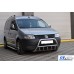 Кенгурятник WT003 (нерж) 50мм, без надписи для Volkswagen Caddy 2004-2010 гг