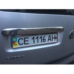 Накладка над номером (2 дверные, нерж) Без надписи, Carmos - Турецкая сталь. для Volkswagen Caddy 2015-2020 гг