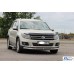 Передняя защита ST016 (нерж) для Volkswagen Tiguan 2007-2016 гг