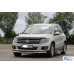 Передняя защита ST016 (нерж) для Volkswagen Tiguan 2007-2016 гг