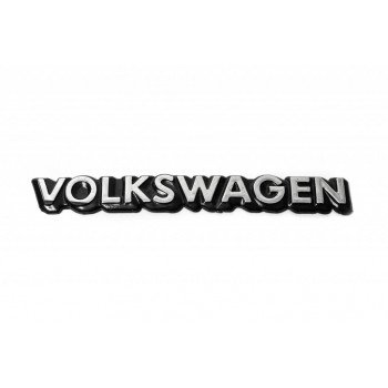 Напис Volkswagen 200мм на 25мм (Туреччина) для Volkswagen Golf 2