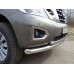 Передняя защита ST014 (нерж) 60/42 мм для Range Rover III L322 2002-2012 гг