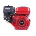 Двигун 170F - бензин (під конус) (7 л.с.) TT AGRO MOTO