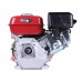 Двигун 170F - бензин (під конус) (7 л.с.) TT AGRO MOTO