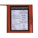 Мотоблок TT-1100C-ZX (редуктор 2+1) колесо 4,00*10, двигун 170F (7 л.с.) (з верхнім фільтром) - бензин