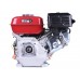 Двигун 170F - бензин (під шпонку діаметр 20 мм) (7 л.с.) TT AGRO MOTO