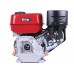 Двигун 170F - бензин (під шліци діаметр 20 мм) (7 л.с.) NEW DESIGN TT AGRO MOTO