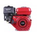 Двигун 170F - бензин (під різьблення діаметр 16 мм) (7 л.с.) TT AGRO MOTO