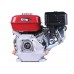 Двигун 170F - бензин (під шліци діаметр 20 мм) (7 л.с.) TT AGRO MOTO
