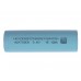 Акумуляторна батарея 3.7V 3C 21700 4200mAh Акумуляторна батарея 3.7V 3C 21700 4200mAh