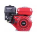Двигун 170F - бензин (під шліци діаметр 25 мм) (7 л.с.) TT AGRO MOTO