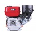 Двигун 170F - бензин (під шпонку діаметр 19 мм) (7 л.с.) NEW DESIGN TT AGRO MOTO