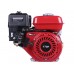 Двигун 170F - бензин (під шліци діаметр 20 мм) (7 л.с.) TT AGRO MOTO