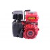 Двигун 156F - бензин (під шпонку діаметр 15 мм) (4.5 л.с.) TT AGRO MOTO