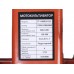 Мотоблок ТТ-1100D(3-12)-ZX (редуктор 3+1) колесо 5,00*12, двигун 177F (9 л.с.) (з верхнім фільтром) - бензин